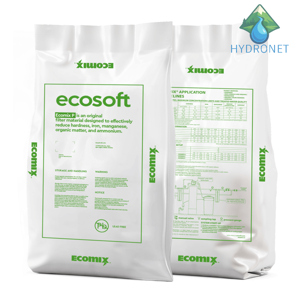 ECOMIX P 25l – galéria